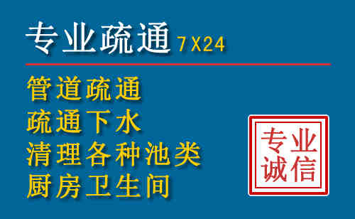 安龙搬家公司提示：夏季高温季节长途搬家的6大常识