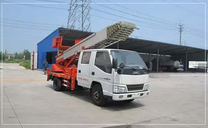 安龙搬家